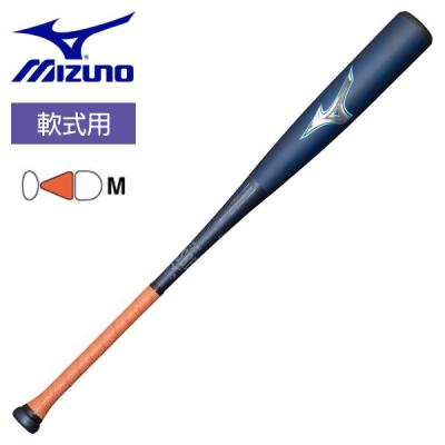 カスカワスポーツ - 少年用軟式バット｜Yahoo!ショッピング