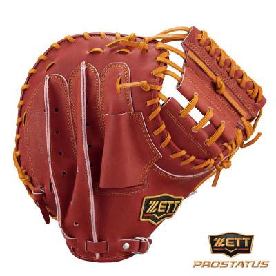 zettプロステイタスキャッチャーミットのおすすめ人気商品一覧 通販