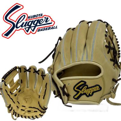 久保田スラッガー　硬式グローブ　トレンチ fit=scale-down,w=1200