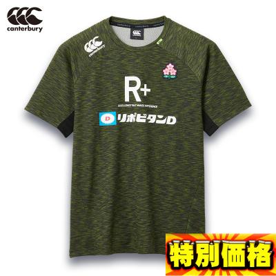 【新品未使用】カンタベリー　ラグビー日本代表Ｔシャツ　XL Amazon.co.jp: カンタベリー ラグビー日本代表 ワークアウトT