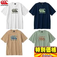 カンタベリー ティーシャツ Tシャツ メンズ RA31216 | カスカワスポーツ