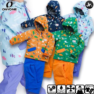 スキー ミドラー（オンヨネ）の商品一覧 通販 - Yahoo!ショッピング