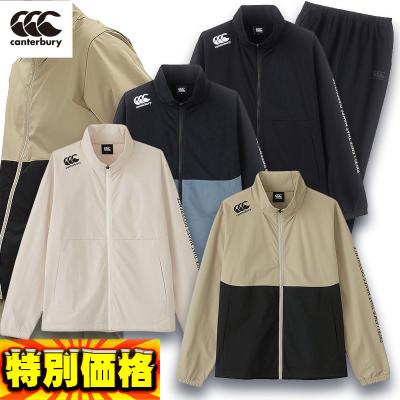 カンタベリー ジャケットの商品一覧 通販 - Yahoo!ショッピング カンタベリー ジャケットの商品一覧 通販 - Yahoo!ショッピング