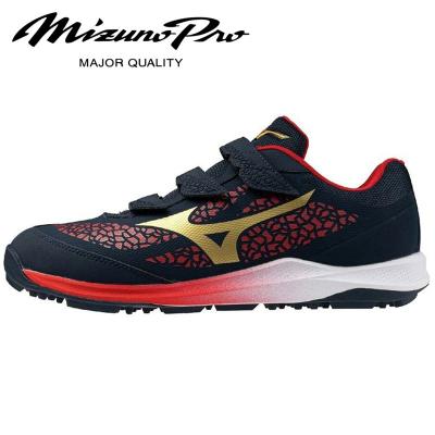 MIZUNO 野球トレーニングシューズ（サイズ（cm）：28cm）｜スパイク