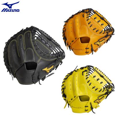 ミズノプロ硬式グローブ ナチュラルライム（野球用品） | スポーツ の