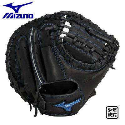 左キャッチャーミット（MIZUNO）の商品一覧 通販 - Yahoo!ショッピング