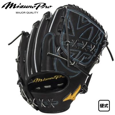 MIZUNO 硬式グローブ（ポジション：投手用）｜グローブ｜野球