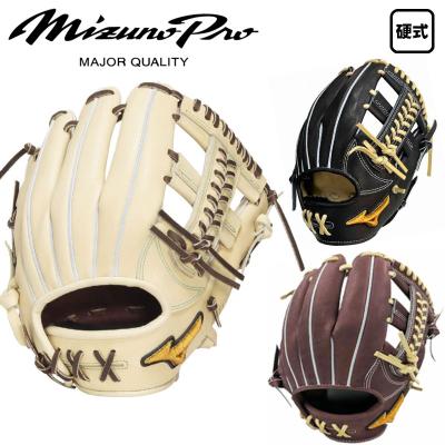 ミズノプロ硬式グローブサード用（野球用品） | スポーツ の商品一覧