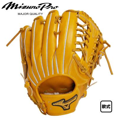 ミズノプロ　軟式グローブ ミズノプロ 軟式グローブ 外野用 18n（野球グローブ、ミット）｜野球