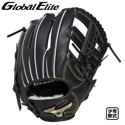 グローバルエリート 少年軟式 左投げ Lサイズのおすすめ人気商品一覧