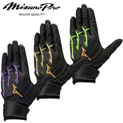 ミズノプロ 限定（バッティンググローブ）｜手袋｜野球 | スポーツ の