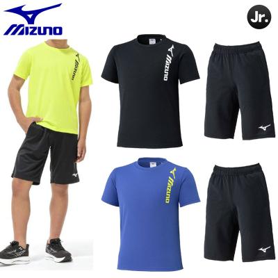 MIZUNO フィットネスウェア 上下セット（色：イエロー系）｜ウエア
