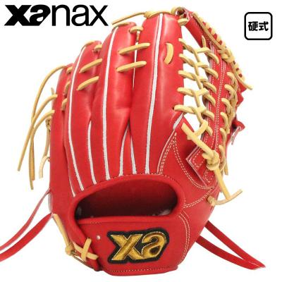 ザナックス 硬式グローブ（ポジション：外野手用）｜グローブ｜野球