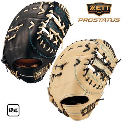 アシックス ファーストミット（硬式グローブ）｜グローブ｜野球