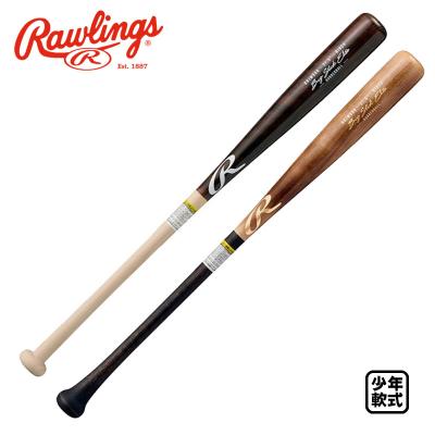 Rawlings 野球用品（バット素材：木製）｜スポーツ おすすめ人気商品