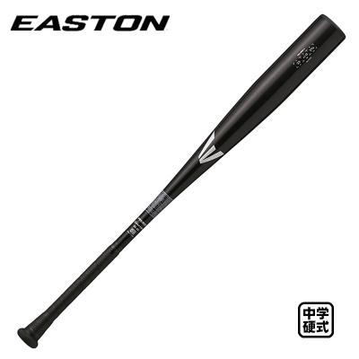EASTON 硬式バット（一般用/ジュニア用：ジュニア用）｜バット｜野球
