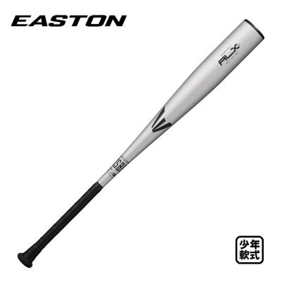イーストン ゴーストx（野球用品） | スポーツ のおすすめ人気商品一覧