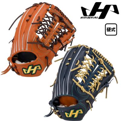 外野用グローブ 硬式 安い（ハタケヤマ）のおすすめ人気商品一覧 通販