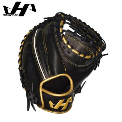 ソフトボール キャッチャーミット ミズノ（野球 その他グローブ