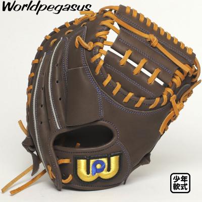 ⭐️新品•未使用⭐️ワールドペガサス軟式キャッチャーミット一般用 kawaisports_wp-wgngdf2-9023