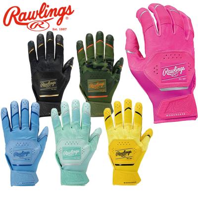 Rawlings バッティンググローブ（色：イエロー系）｜手袋｜野球