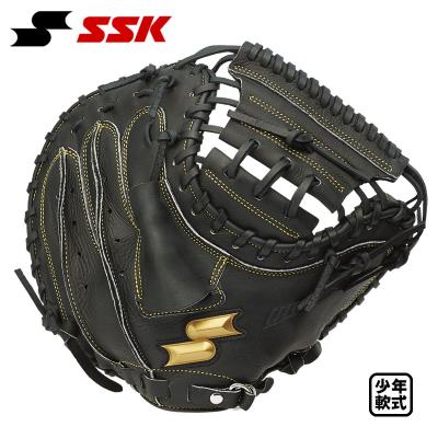 キャッチャーミット 少年（エスエスケイ（スポーツ用品））（色