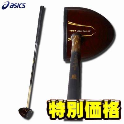 asics アシックス HS540 協会パークゴルフ 認定品 クラブ asics アシックス HS540 協会パークゴルフ 認定品 クラブ