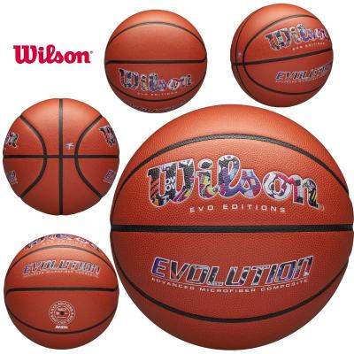 7号ボール バスケ（WILLSON）の商品一覧 通販 - Yahoo!ショッピング