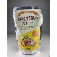国産野菜のカレー甘口　200g | 株式会社片山 HANARE