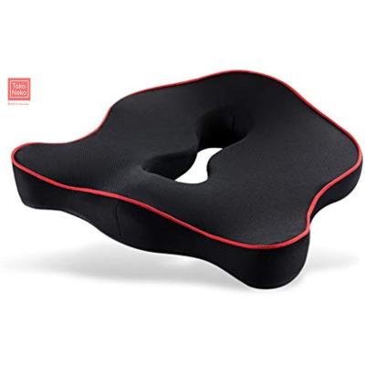 坐骨神経痛 クッション ランキングのおすすめ人気ランキングTOP100