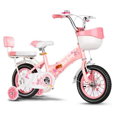 プリンセス自転車（子ども用自転車）｜乗用玩具 | ゲーム、おもちゃ の