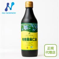 ニューサイエンス カナダ産亜麻仁油 370ml | カチオン