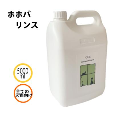 C&R 犬用シャンプー、リンス｜お手入れ、トリミング用品｜犬用品