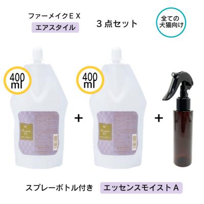 ゾイックファーメイクシャンプーのおすすめ人気商品一覧 通販 - Yahoo