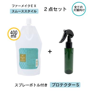 ゾイック ファーメイクexのおすすめ人気商品一覧 通販 - Yahoo