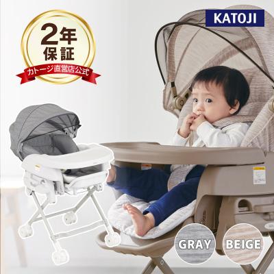 KATOJIオンラインショップYahoo!店 - ハイローラック｜Yahoo!ショッピング