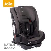 チャイルドシート |  Joie （ ジョイー ） ハイバック式 ジュニアシート boldR（ ボールドアール ） エンバー KATOJI カトージ ISOFIX 1〜12歳 | KATOJIオンラインショップYahoo!店