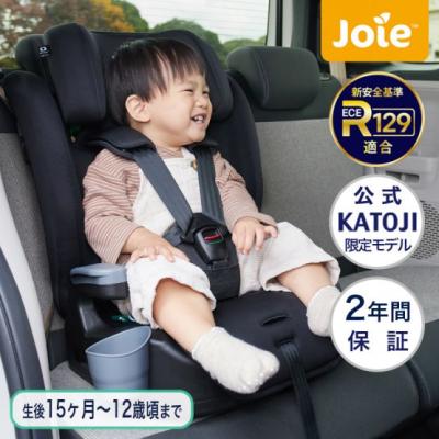 KATOJIオンラインショップYahoo!店 - ジュニアシート｜Yahoo!ショッピング