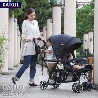 ベビーカー 二人乗りベビーカー 二人でゴー ブラック  KATOJI カトージ 2人乗り 二人乗り 双子 兄弟 姉妹 二人で乗れるベビーカー | KATOJIオンラインショップYahoo!店