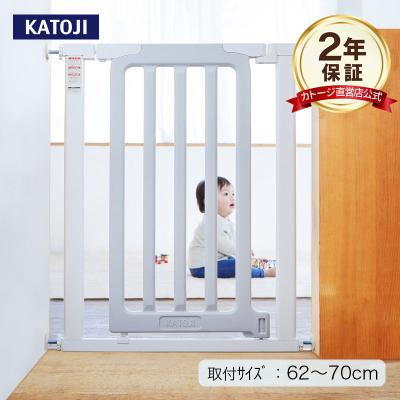 カトージ ベビーゲート（色：ホワイト系）｜ベビー用セーフティグッズ
