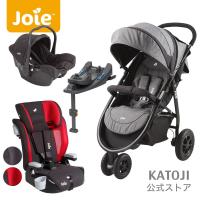 3輪ベビーカー LiteTraxAir+ベビーシートJuva+i-Anchor(ISOFIX)とチャイルドシートElevate 