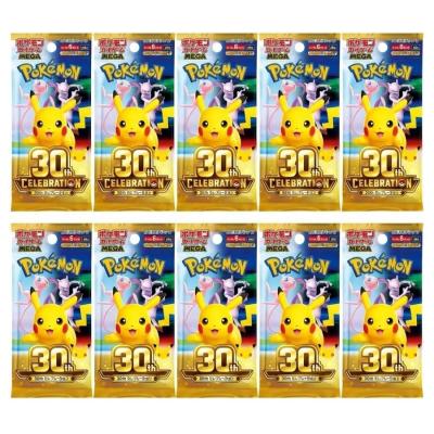 【人気未開封パック】絶版あり　ポケモンカード　11パックセット ポケカ未開封パック（パッケージ：パック）の商品一覧 通販 - Yahoo