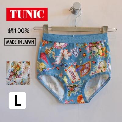 鴨居羊子 チュニック（ファッション）（色：ブラック系）の商品一覧