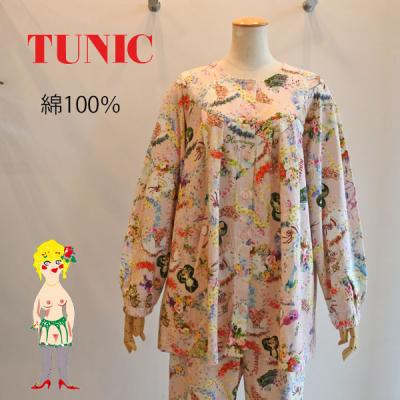 tunic鴨居羊子　5点セット tunic鴨居羊子 5点セット チュニック 20％OFF TUNIC チュニック