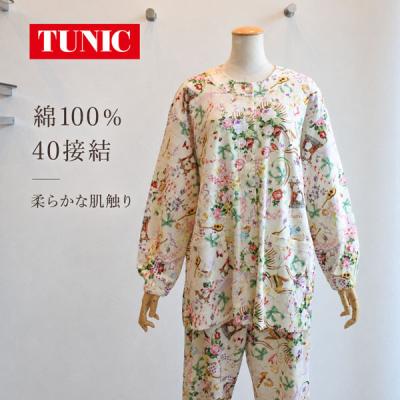 チュニック レディースパジャマ｜下着、靴下、部屋着｜ファッション