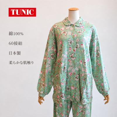 チュニック レディースパジャマ｜下着、靴下、部屋着｜ファッション