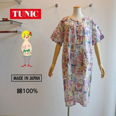 鴨居羊子 チュニックの商品一覧 通販 - Yahoo!ショッピング