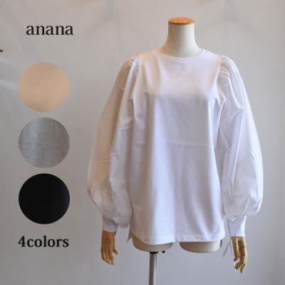 KatoreyA - anana｜Yahoo!ショッピング