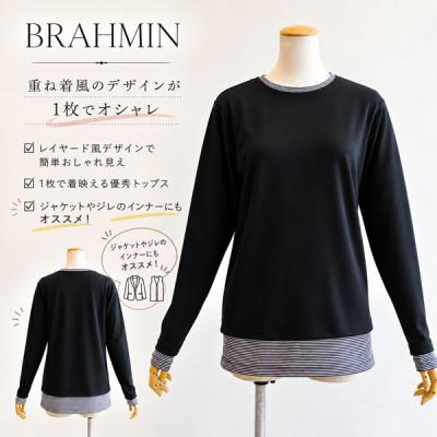 KatoreyA - BRAHMIN｜Yahoo!ショッピング