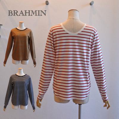 ブラーミン（Brahmin）の商品一覧 通販 - Yahoo!ショッピング